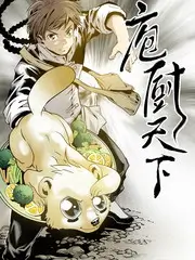 都市爱情短剧《月台恋人》海报